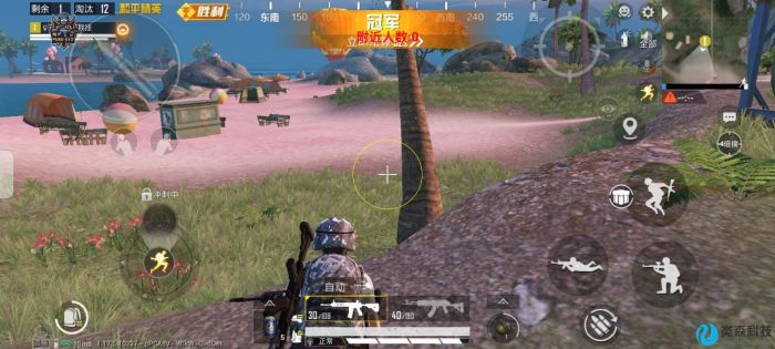 怎么处理外挂和平精英（外挂和平精英怎么搞）